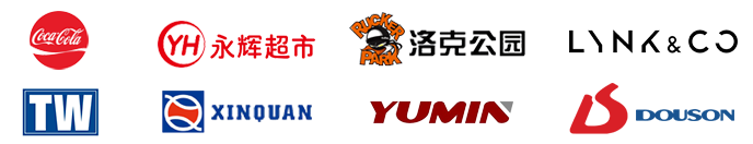 商業(yè)公共場(chǎng)所節(jié)能工業(yè)風(fēng)扇合作客戶(hù)